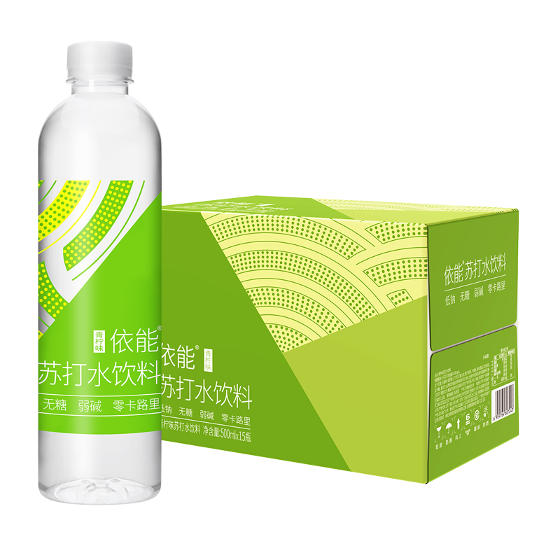 需首购 依能 无糖苏打水 青柠味 500ml×15瓶＊2件 16.4元/件 - 86线报