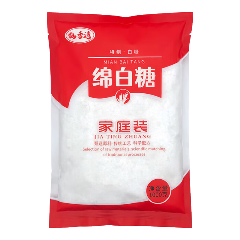 绵白糖1kg袋装 6.5元 - 线报酷