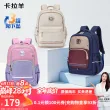 线报图片