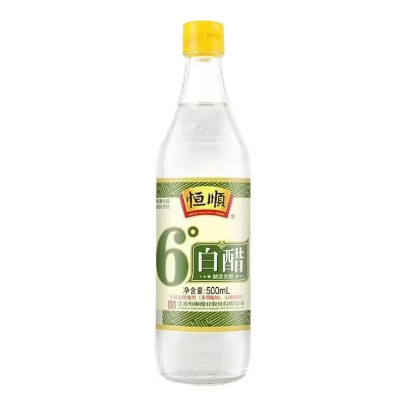 恒顺6度白醋500ml镇江酿造 2.9元 - 86线报