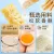 线报图片
