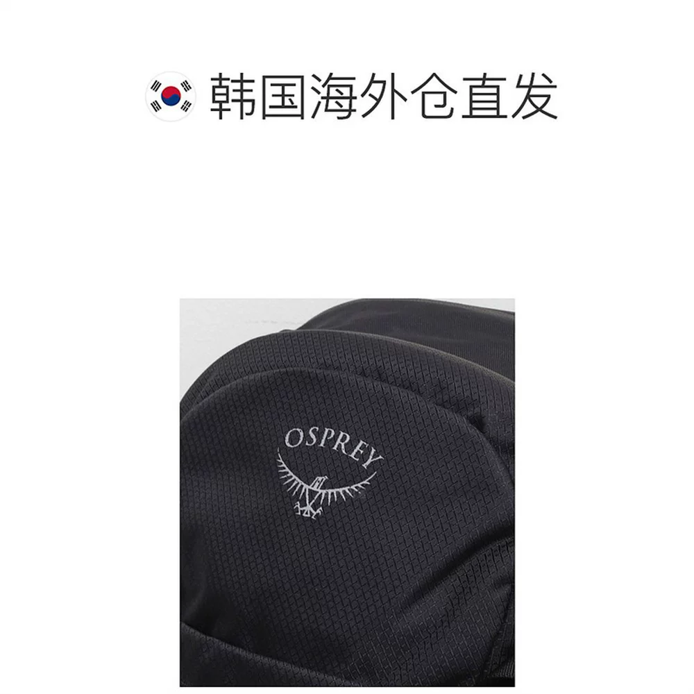 OSPREY Daylite Plus日光+20升多功能日光背包户外旅游通勤小鹰双肩背包黑色 - 86线报 OSPREY Daylite Plus日光+20升多功能日光背包户外旅游通勤小鹰双肩背包黑色 - 86线报