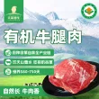 线报图片