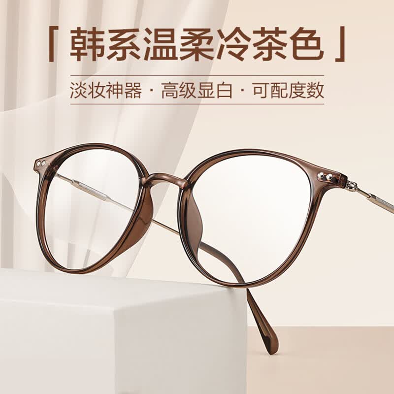 蔡司视特耐旗下1.60非球面树脂镜片*2片+纯钛眼镜架 169元 - 86线报