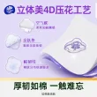 线报图片