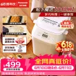 线报图片