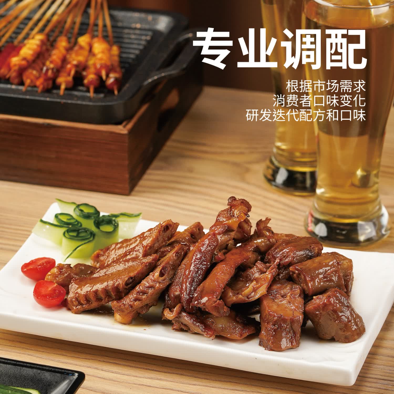 绝洽绝味卤甜辣口味鸭锁骨140g 4.9元 - 线报酷