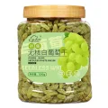 new boundaries 无核白葡萄干 500g 券后5.15元 图片 2