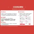 线报图片