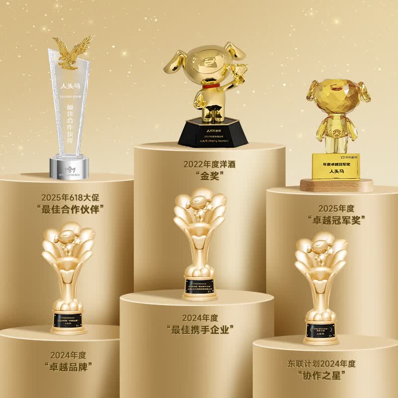 人头马Remy Martin CLUB优质香槟区干邑白兰地500ml时来运转限量版 299元 - 86线报