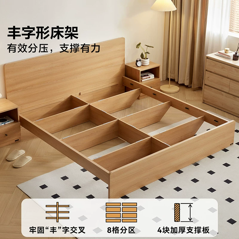全友106318北欧原木床 594.15元 - 86线报