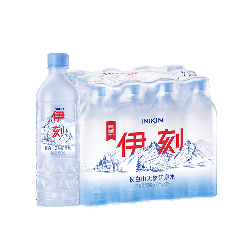 伊利伊刻长白山矿泉水500ml×12瓶 19.8元 - 86线报