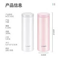 TIGER 虎牌 保温保冷杯轻量型不锈钢时尚水杯MOC-A30C-PP粉色300ml 60.65元（需买2件，需用券） 图片 1