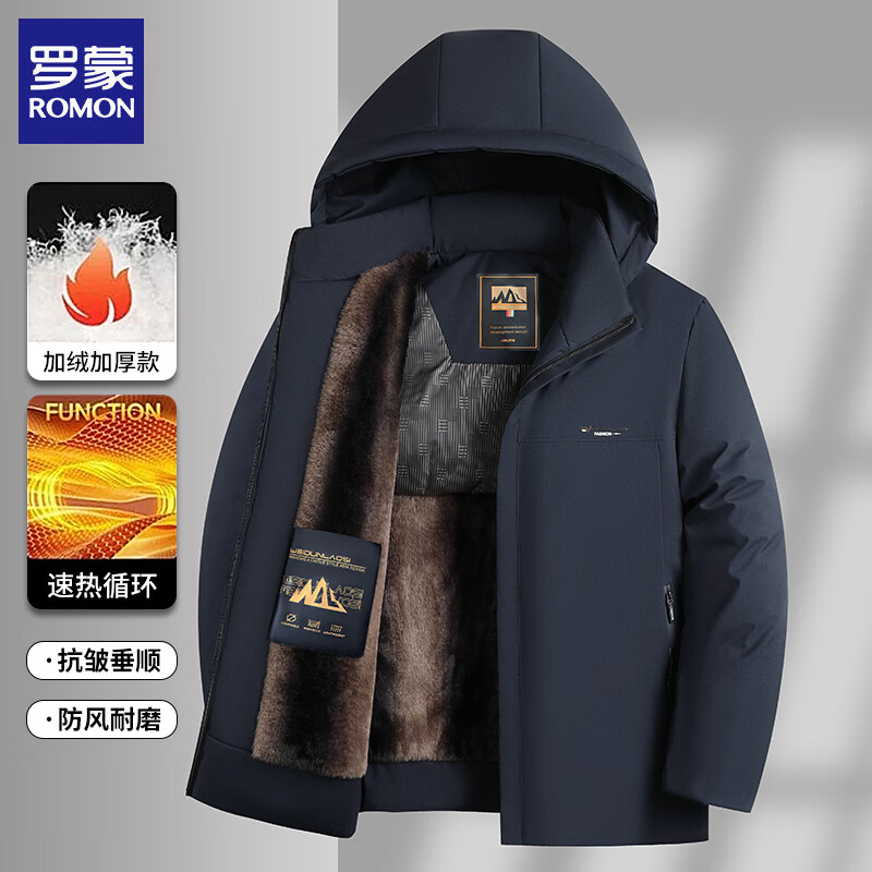 罗蒙反季节男士加绒加厚羽绒服棉服黑色 89元 - 86线报