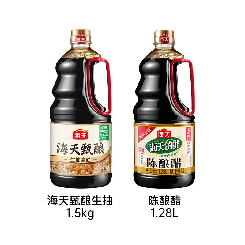 海天甄酿生抽1.5kg+陈酿醋1.28L 14.9元 - 86线报