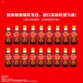 可口可乐 汽水 碳酸饮料 300ml*12瓶 整箱装 12.6元 图片 2