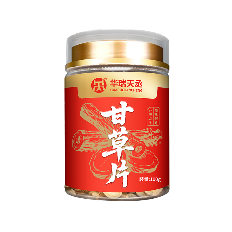 华瑞天丞甘草片100g/罐 6.15元 - 线报酷
