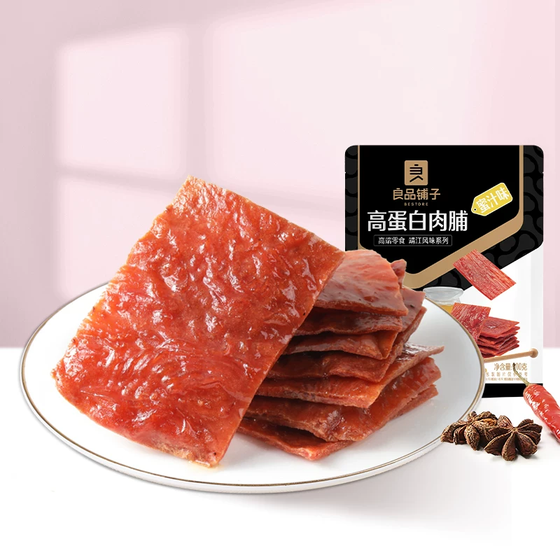 良品铺子高蛋白肉脯蜜汁味100g*1袋 9.7元 - 86线报