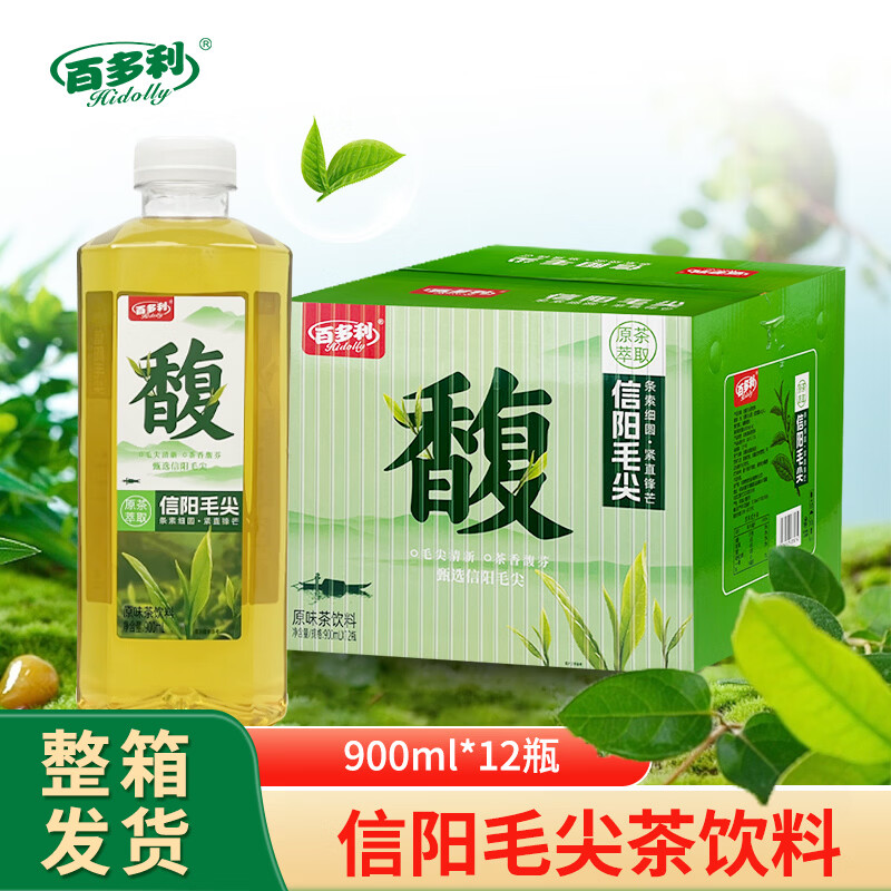 Hidolly原茶萃取信阳毛尖茶饮料 39.9元 - 86线报