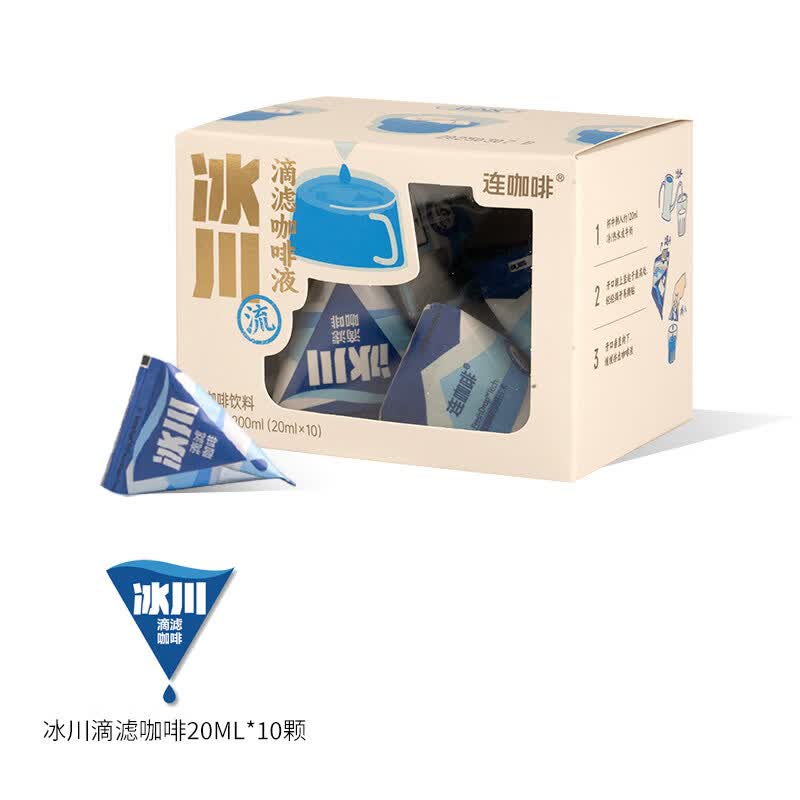连咖啡 即享0糖0脂醇香浓缩咖啡液20ml*10颗美式生椰拿铁黑咖啡 - 折送网 连咖啡 即享0糖0脂醇香浓缩咖啡液20ml*10颗美式生椰拿铁黑咖啡 - 折送网