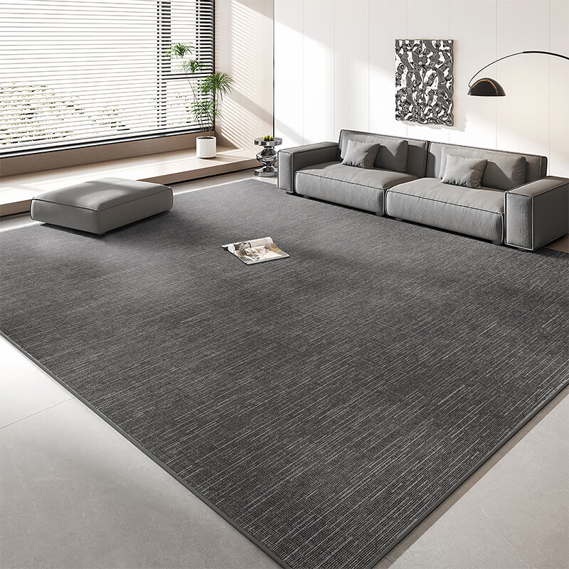 布迪思北欧10客厅地毯140*200cm 45.9元 - 86线报