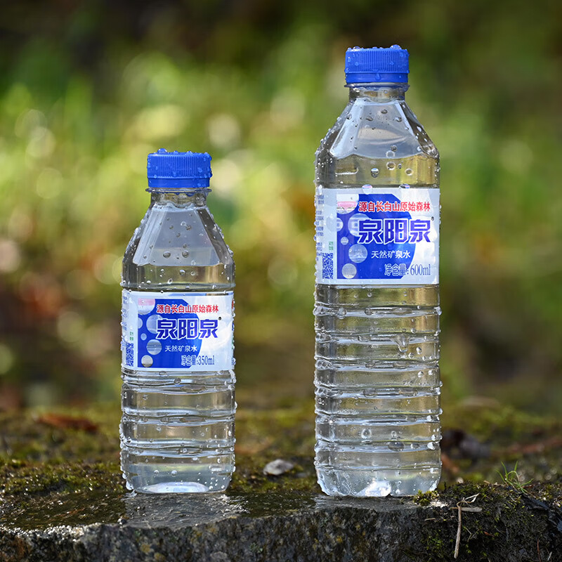 泉阳泉天然矿泉水600ml*24瓶 48元 - 线报酷