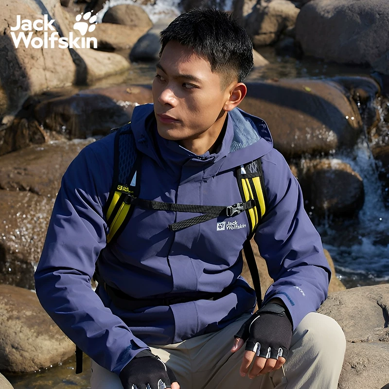 Jack Wolfskin TRAILTIME防风防水冲锋衣 529元 - 86线报