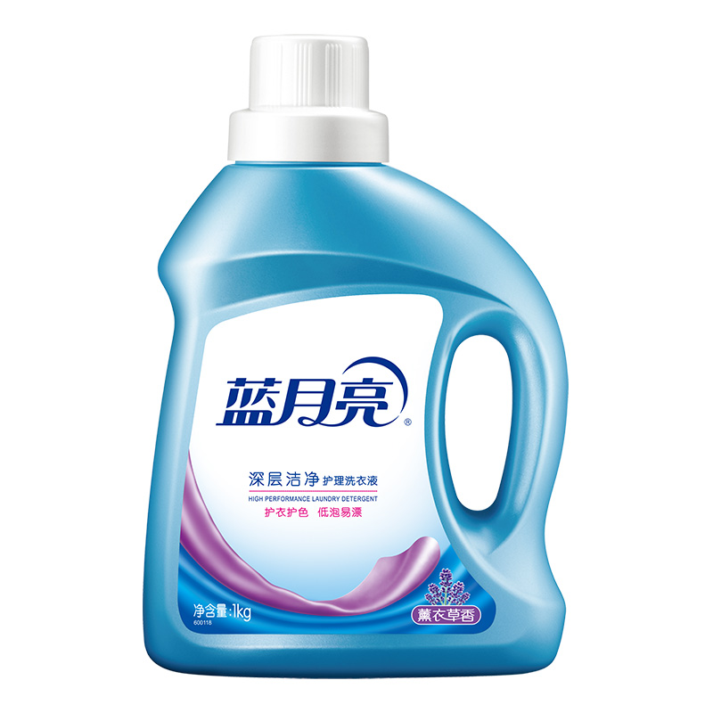 蓝月亮深层洁净洗衣液薰衣草香2kg 13.6元 - 线报酷