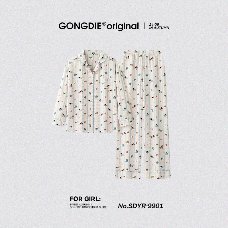 宫蝶SDYR-9901腊肠狗满印长袖家居服套装 44.5元 - 美泡泡
