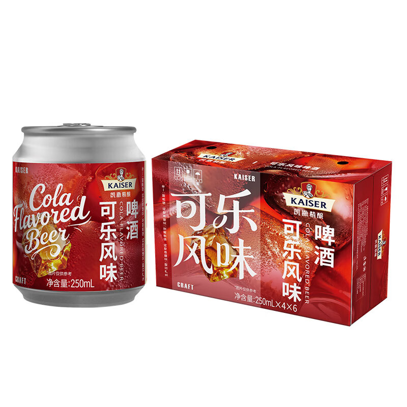 凯撒可乐风味精酿原浆啤酒250ml*24罐 88.15元 - 86线报