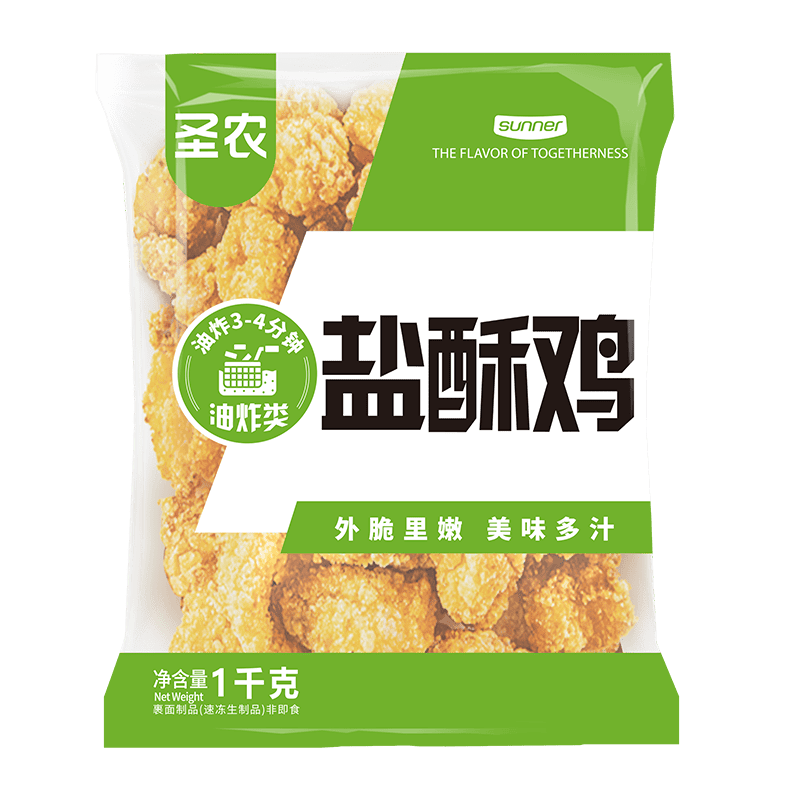 圣农盐酥鸡2斤冷冻原味鸡米花鸡肉半成品 64.9元 - 86线报