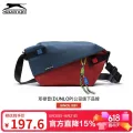 Slazenger 斜挎包男女单肩包休闲喜庆小背包运动骑行大容量手机包潮流胸腰包 券后161.07元 图片 2