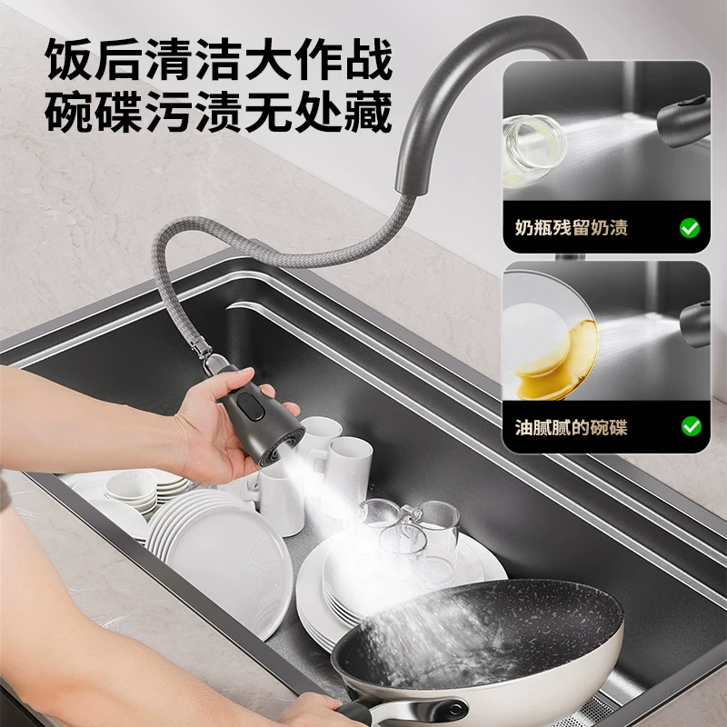 九牧厨房冷热枪灰色三出水抽拉龙头+75cm冷热软管 269元 - 86线报