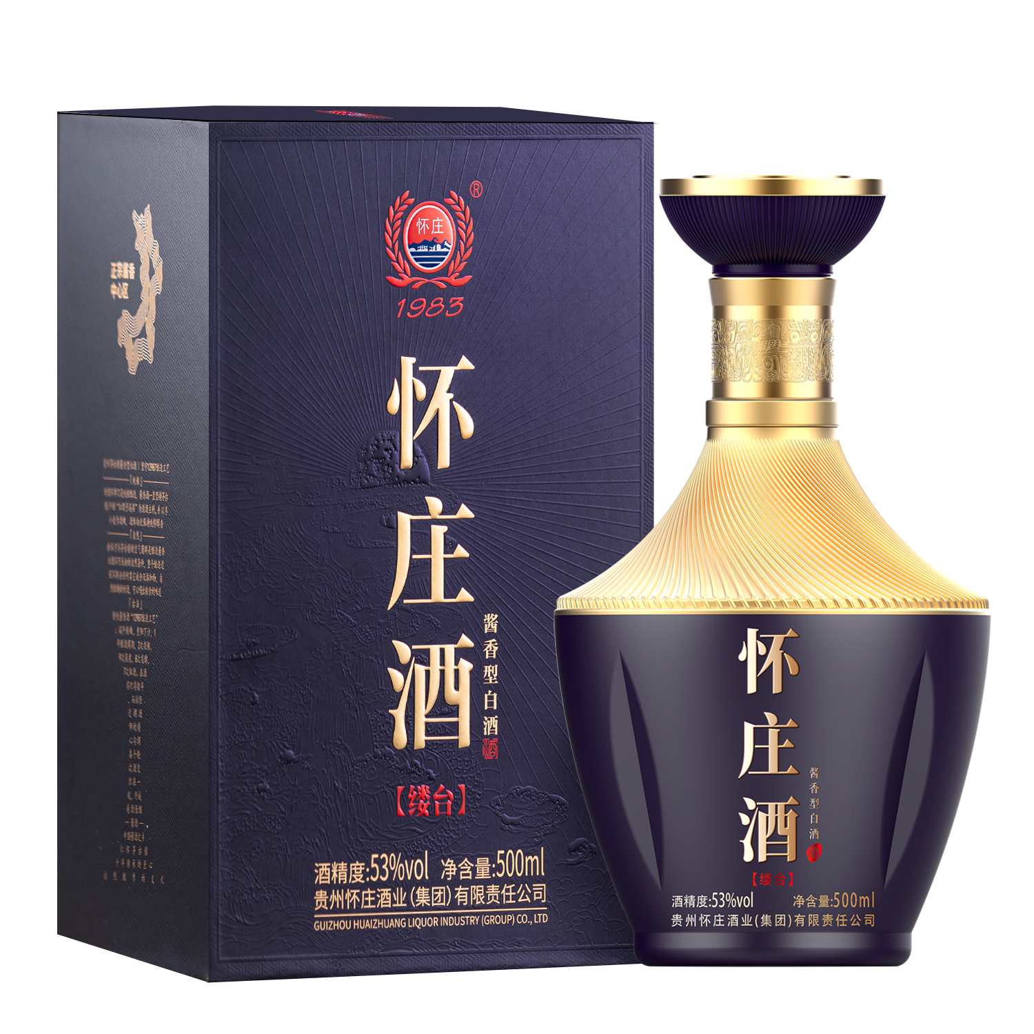 怀庄1983缕台酱香型白酒53度500mL 26.88元 - 86线报