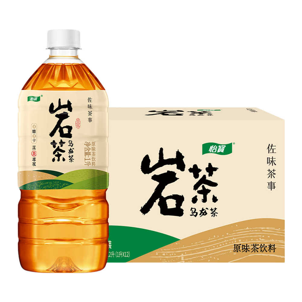 怡宝 岩茶乌龙茶 无糖茶饮料 1L×12瓶 临期 仅3.16元/瓶 共37.9元 - 86线报 怡宝 岩茶乌龙茶 无糖茶饮料 1L×12瓶 临期 仅3.16元/瓶 共37.9元 - 86线报