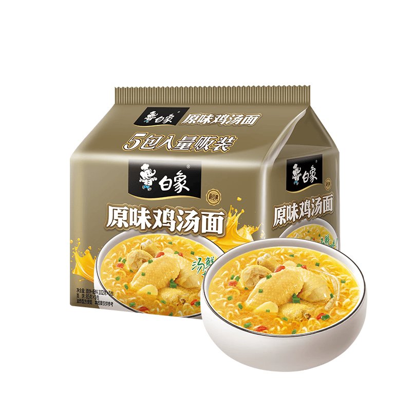 白象方便面新经典原味鸡汤面102g*5包五连包泡面速食方便面 6.45元 - 86线报