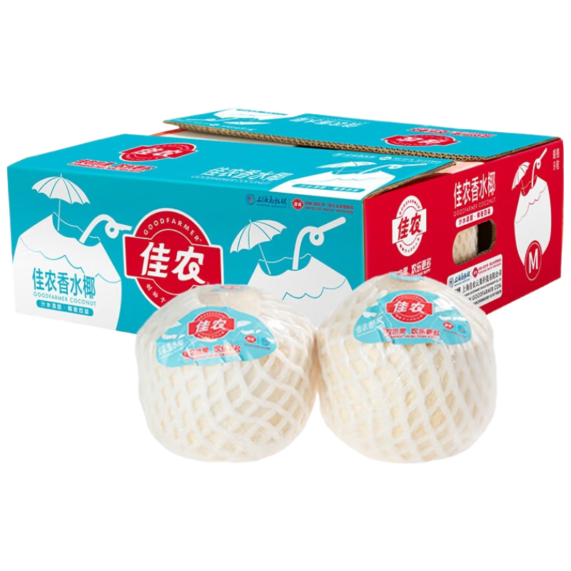 佳农泰国进口椰青6粒装约800g/粒赠开椰器吸管 45.15元 - 线报酷