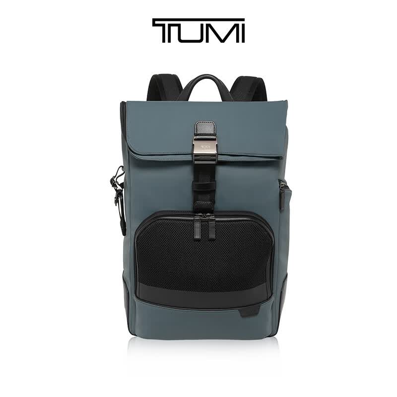 TUMI Harrison男士双肩包商务哑光翻盖双肩包电脑包内华达深灰色/06602021DNVG - 86线报