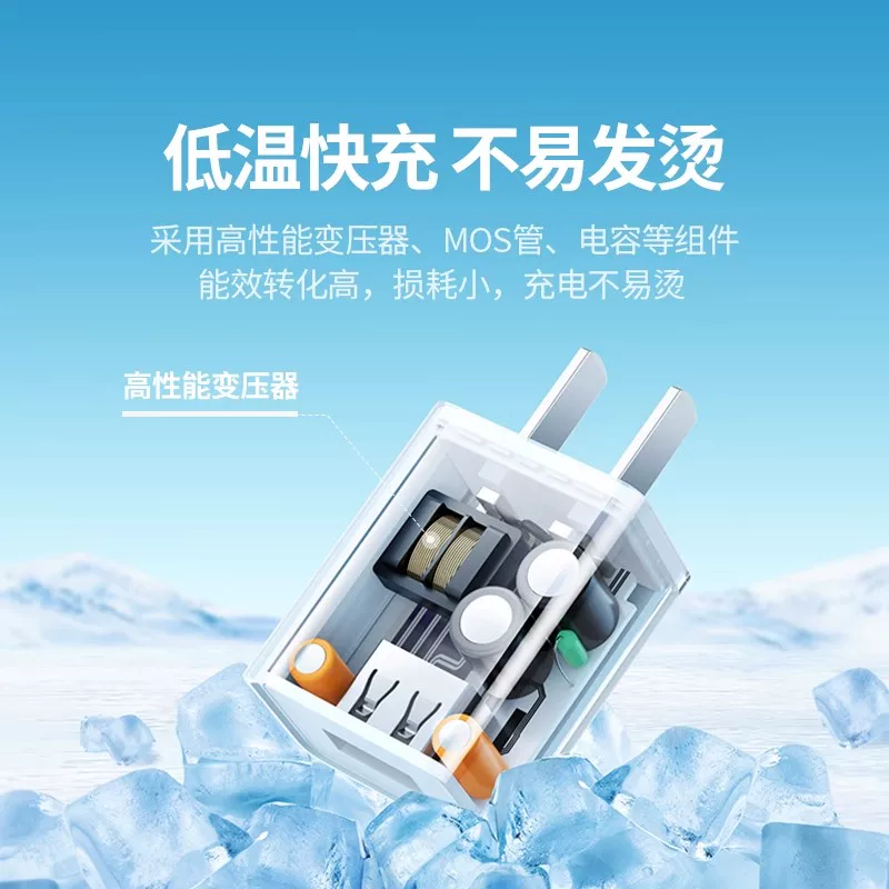 绿联安卓充电器USB口5V1A插头iPhone14适用苹果华为小米手机 15.9元 - 美泡泡