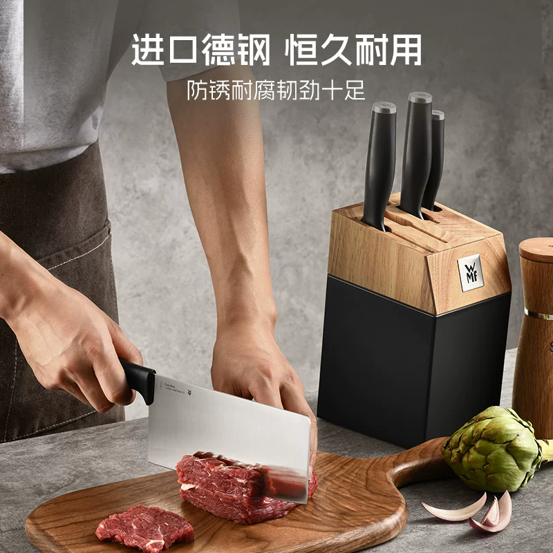 WMF福腾宝Shine刀具套装家用厨房切菜刀剪刀水果刀厨师刀6件 748元 - 清风线报
