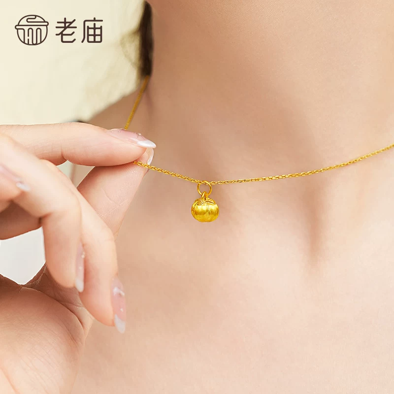 老庙黄金拉丝工艺足金挂坠 931元 - 86线报