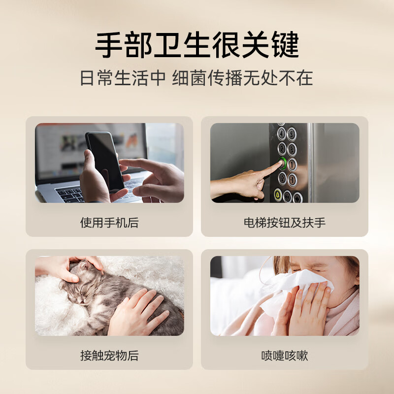 安洁抑菌消毒易冲洗泡沫洗手液中性pH母婴可用琥珀木棉香型260ml*5瓶 58元 - 86线报