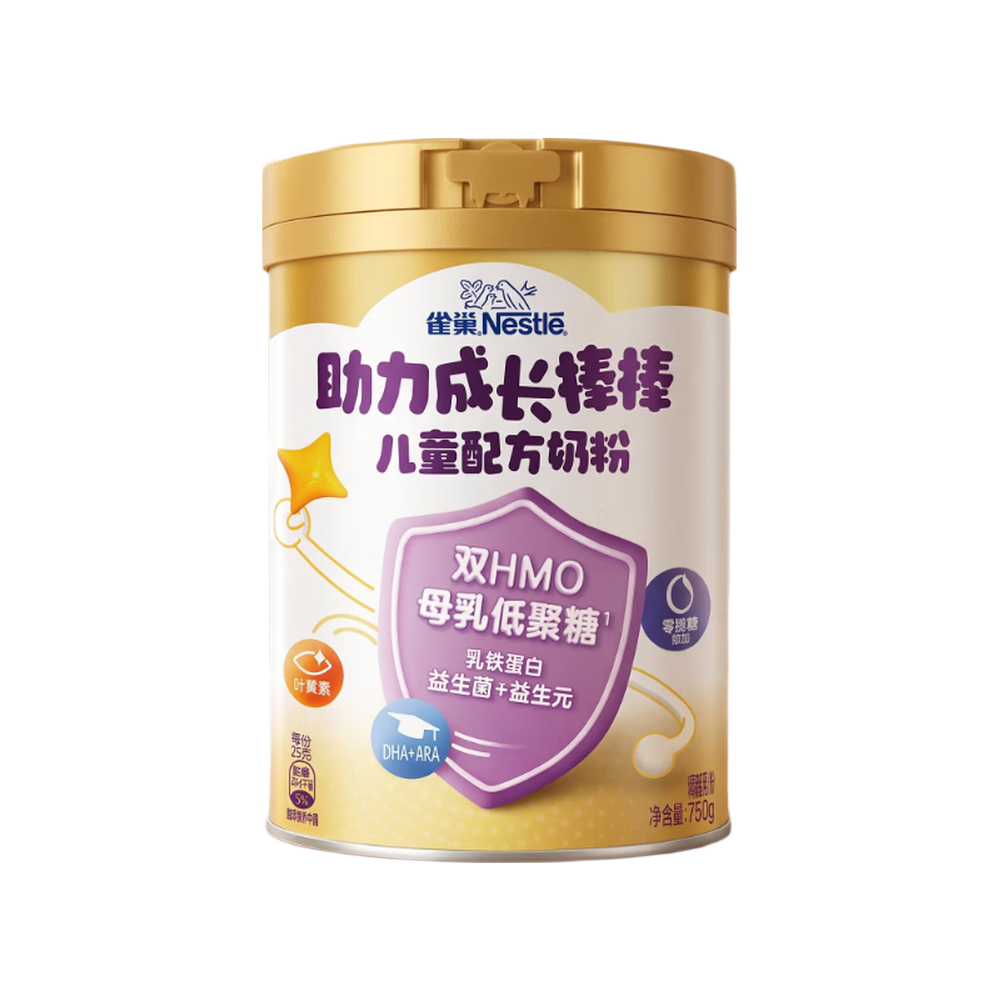 Nestle雀巢助力成长棒棒儿童配方奶粉750g 35.72元 - 86线报 Nestle雀巢助力成长棒棒儿童配方奶粉750g 35.72元 - 86线报