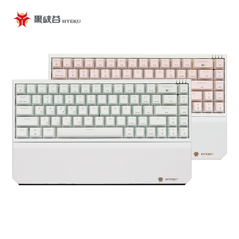 黑峡谷X1Pro 68键2.4G蓝牙多模无线机械键盘 89.92元 - 86线报
