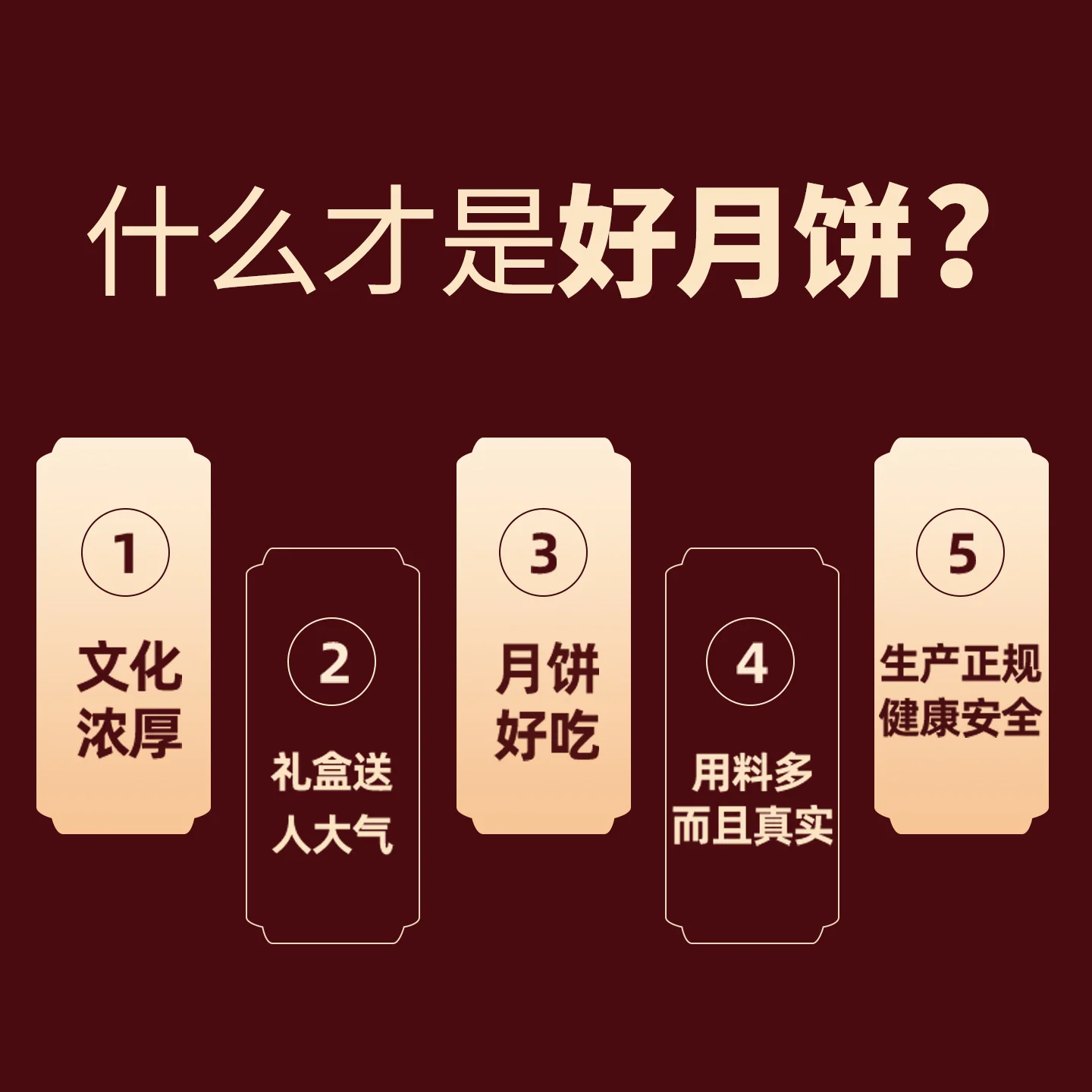 金尊澳门金尊广式蛋黄莲蓉月饼铁罐礼盒 25.54元 - 86线报