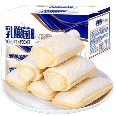 比比赞乳酸菌小口袋面包整箱营养早餐零食 6.85元 - 86线报 比比赞乳酸菌小口袋面包整箱营养早餐零食 6.85元 - 86线报