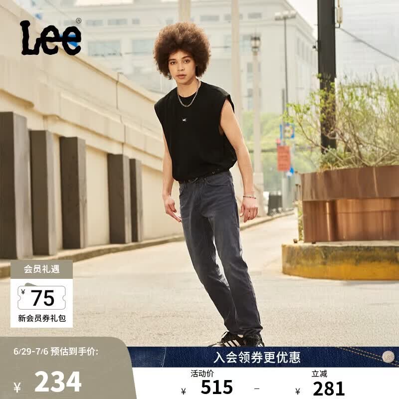 Lee 726标准直脚轻薄黑灰色男牛仔裤凉凉裤36 208.25元 - 86线报 Lee 726标准直脚轻薄黑灰色男牛仔裤凉凉裤36 208.25元 - 86线报