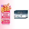 《学而思·大师英文分级》（共76册） I Like to Read世界经典儿童分级阅读图画书  券后199元 图片 2