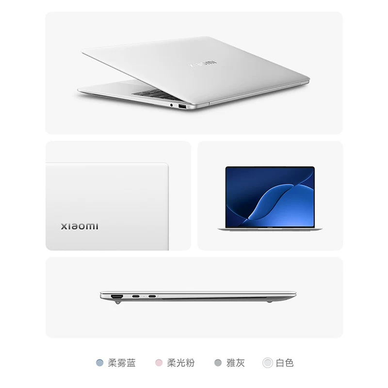 小米笔记本电脑Xiaomi Book Pro 14 358h 8414.66元 - 美泡泡