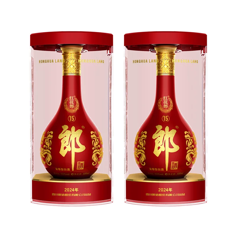 郎酒红花郎15酱香型白酒53度500ml*2瓶 606.83元 - 线报酷